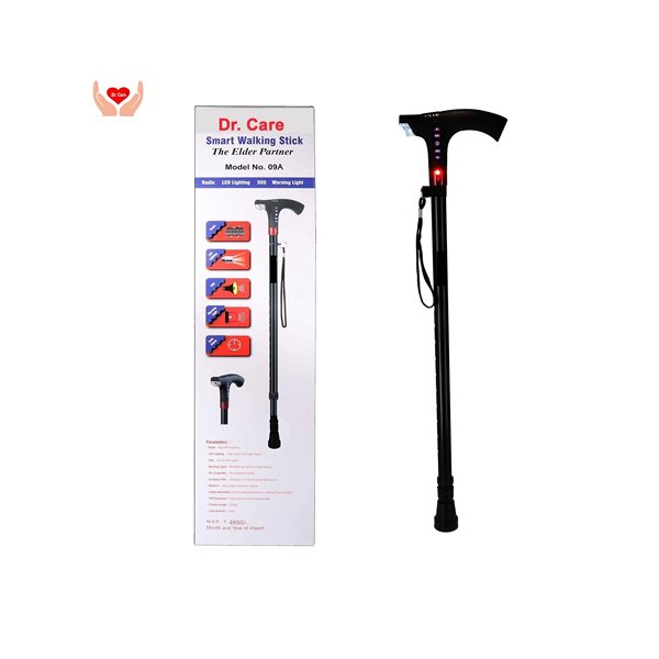 mcp-jindal-smart-walking-stick-with-fm-radio-siren-and-torch